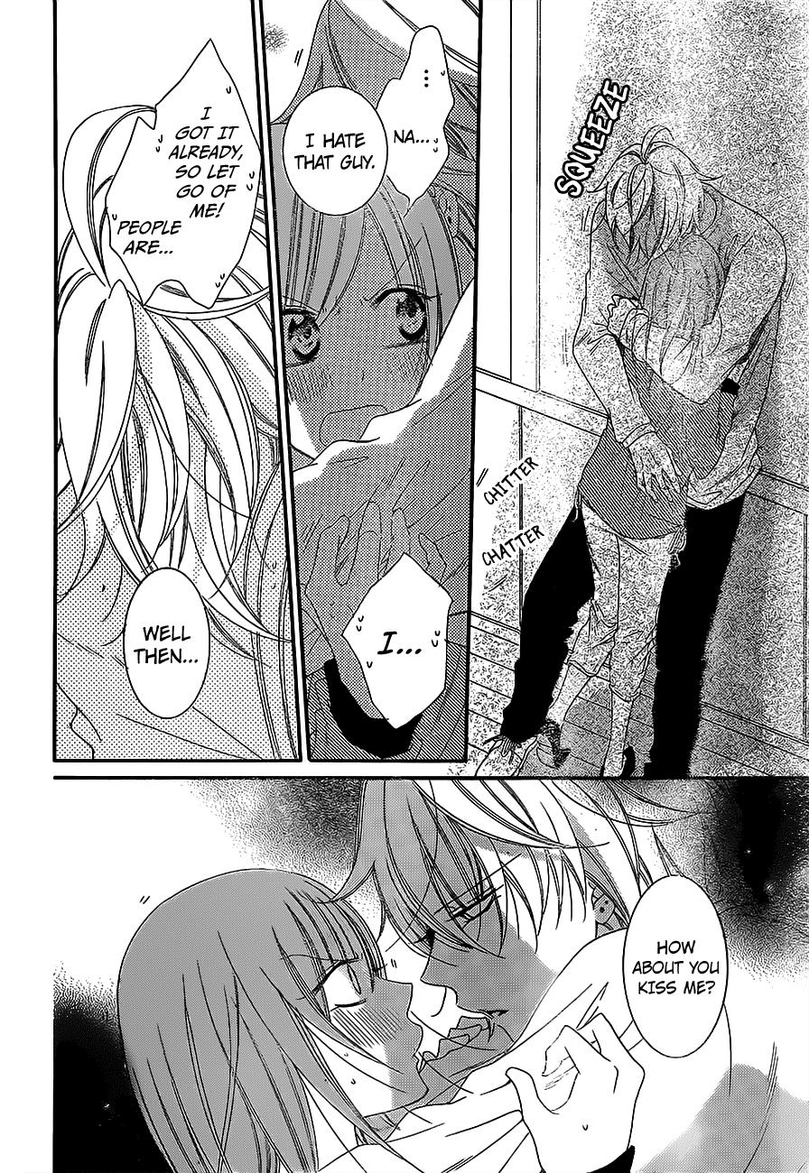 Namaiki Zakari, Chapter 57 image 22